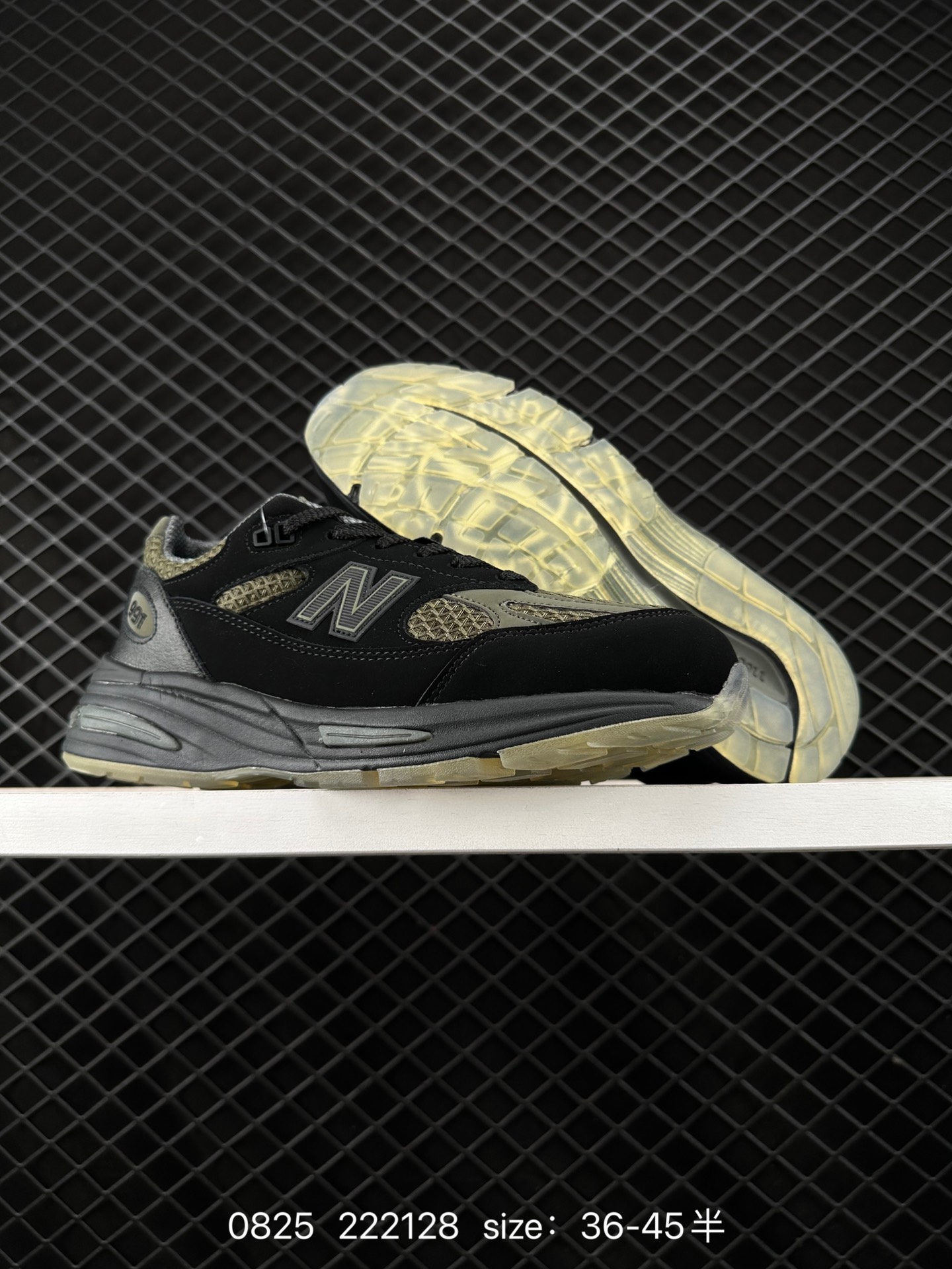 New Balance  NB Made in USA M991